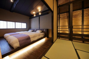 Kyoto - House / Vacation STAY 40895